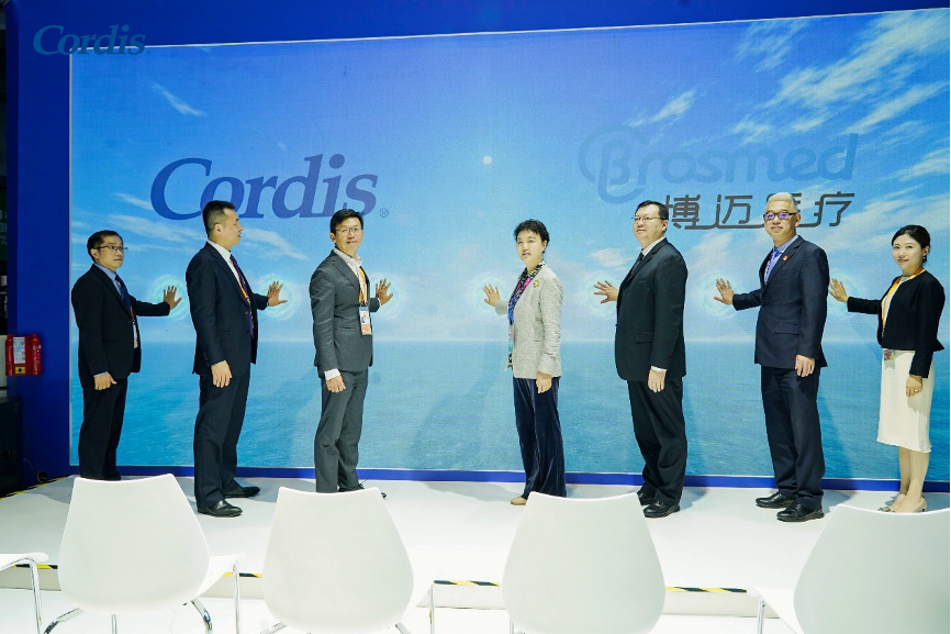 Cordis and BrosMed launch ceremony for the localization strategy at CIIE China